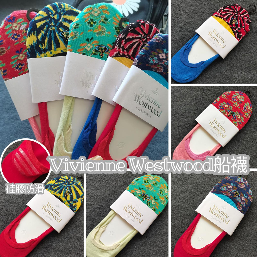 Vivienne Westwood Socks 純棉船襪 1 set x 5 pairs